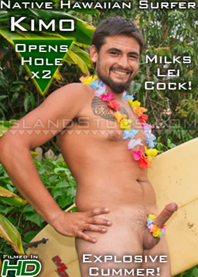 IslandStuds gay porn tattoo beard facial hair small dick sex pics Kimo bubble butt asshole 019 gallery video photo - Kimo spreads his sweet smooth virgin surfer butt WIDE OPEN while skinny dipping underwater in the pool