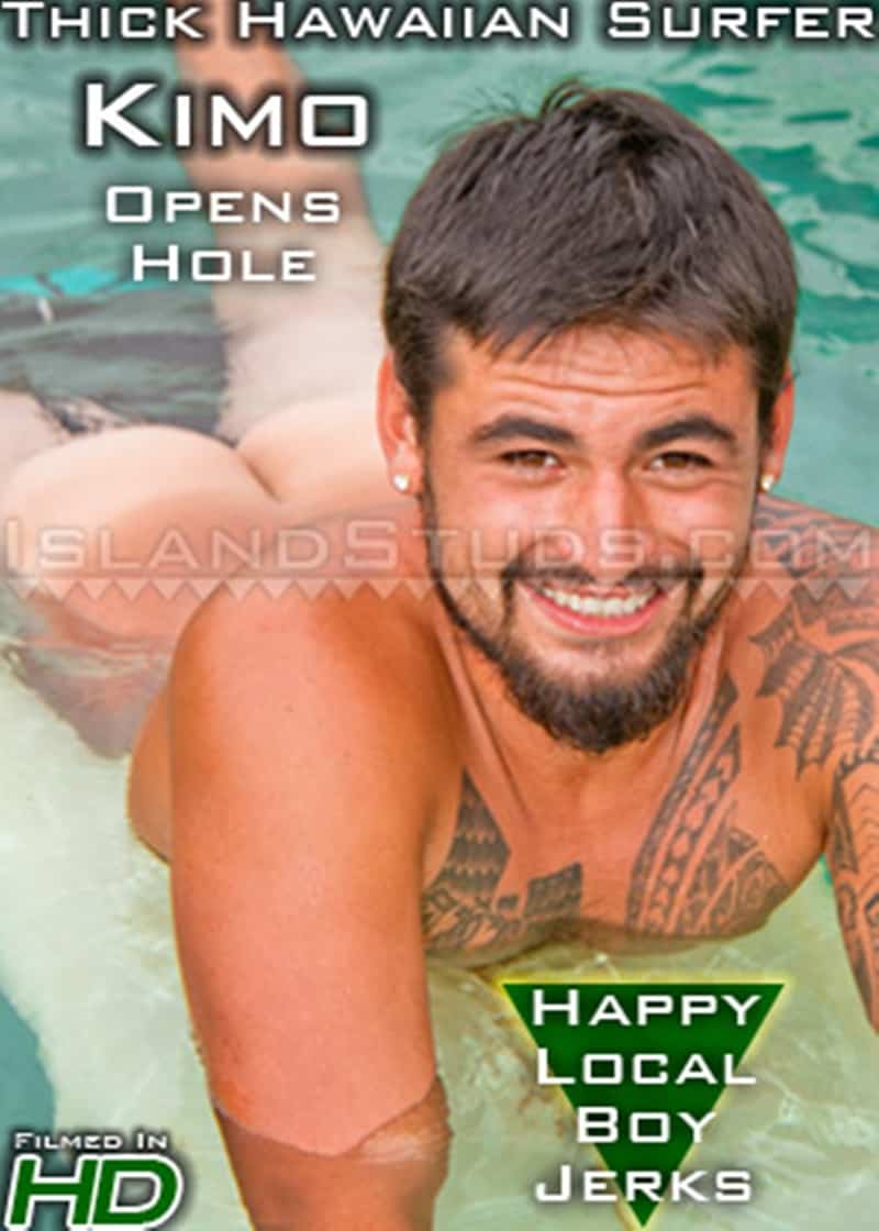 IslandStuds gay porn tattoo beard facial hair small dick sex pics Kimo bubble butt asshole 021 gallery video photo - Kimo spreads his sweet smooth virgin surfer butt WIDE OPEN while skinny dipping underwater in the pool